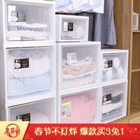 IRIS 日本爱丽思收纳箱抽屉式大号衣柜内收纳盒塑料整理箱衣收纳柜爱丽丝储物箱  BC450白 37L
