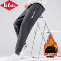 Lee Cooper 裤子男秋冬季潮流加绒裤加厚休闲裤男宽松冬季工装裤束脚男士运动裤子男装 FKS-8899 灰色 XL