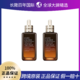 雅诗兰黛 第七代小棕瓶精华露100ml*2