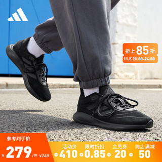 adidas 阿迪达斯 GALAXAR Run M 男鞋 网面跑步运动鞋 FY8976 黑色 40(245mm)