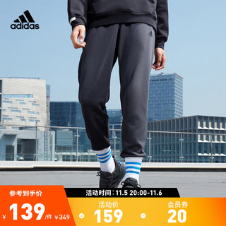 adidas 阿迪达斯 官方男装冬季新款休闲束脚运动长裤IB2770 深灰 A/XS