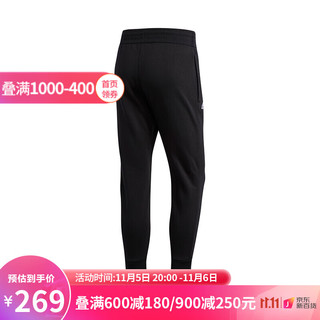 adidas 阿迪达斯 胜道运动adidas 阿迪达斯 篮球 ROSE PANT 男子长裤 DP5733 L