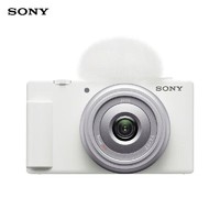 百亿补贴：SONY 索尼 ZV-1F 1英寸Vlog数码相机 （20mm、F2.0）