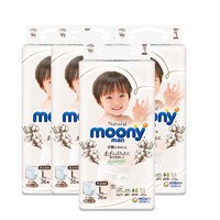 moony 4包装|尤妮佳 L36片 皇家系列拉拉裤，适合9-14㎏，腰围50-53㎝的宝宝