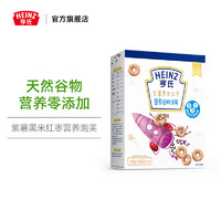 Heinz 亨氏 泡芙 紫薯黑米红枣味 24g