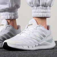 adidas 阿迪达斯 Climacool Ventania 男子跑鞋 FW6842