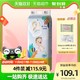 babycare 纸尿裤AirproM50