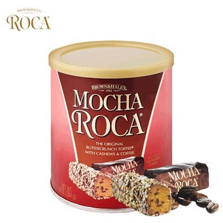 ALMOND ROCA 乐家 AlmondRoca）美国进口杏仁扁桃仁巧克力糖果喜糖零食生日礼物女 腰果咖啡味 23粒分享装284g/罐