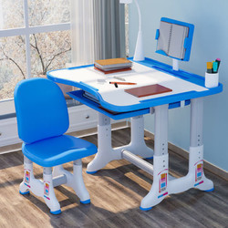 米囹 儿童学习桌书桌写字桌可升降课桌椅套装