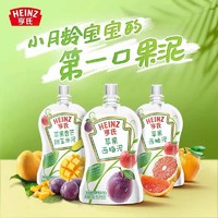 Heinz 亨氏 超金小白包 清新田园+清儿润滋果园  吸吸袋果汁泥78g*6包