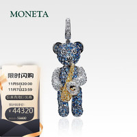 MONETA 墨涅塔Teddy’s Band 系列 蓝色金萨克斯熊 吊坠 （无链） 奢侈品珠宝 生日礼物女生