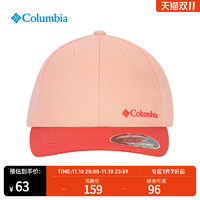 哥伦比亚 儿童运动遮阳休闲棒球帽 CY7258