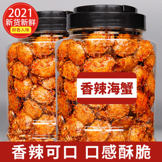 YIRENSHU 伊人蔬 即食小螃蟹 250g