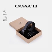 抖音超值购：COACH 蔻驰 男士皮腰带休闲商务双面双头礼盒装 22540