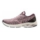 Mizuno 美津浓 Wave Rider 24 Waveknit 女子跑鞋 J1GC207551