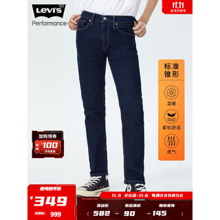 Levi's 李维斯 冬暖系列男士502经典低腰锥型时尚加厚牛仔裤易穿搭29507-1106-YS 蓝色 34/32