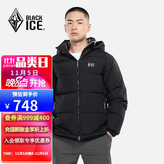 BLACKICE 黑冰 天枢 男子户外羽绒衣 F8509 黑色 XXXL