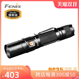 Fenix 长生鸟 菲尼克斯Fenix LED强光手电筒 充电式远射电筒 UC35黑色升级款 1000流明（新老包装更换）