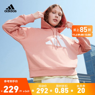 adidas 阿迪达斯 连帽长袖套头卫衣H24082