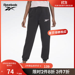 Reebok 锐步 Te Vector Fleece Pants 女子运动长裤 H62057 黑色 S