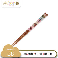 Couleur cleulet 儿童筷子宝宝家用