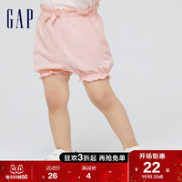 Gap 盖璞 婴儿短裤