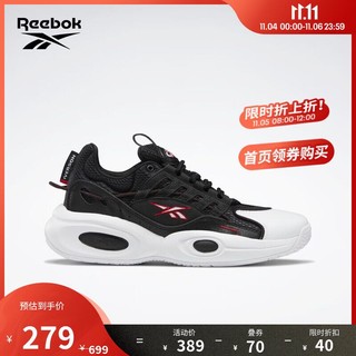 Reebok 锐步 官方篮球鞋男鞋女鞋复古经典运动中帮SOLUTION GY0931 GY0931