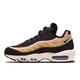 NIKE 耐克 Air Max 95 Premium 女子休闲鞋 DB9577-001