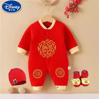 Disney baby 迪士尼（Disney）新品童装 婴儿保暖连体红色宝宝满月服厚款新生儿喜庆中国风过年服婴儿衣