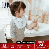 Gap 盖璞 婴儿可爱小熊印花围嘴吃饭围兜595794