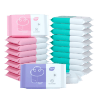 植护 婴儿湿巾纸 5包