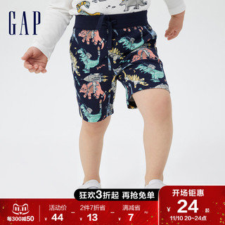 Gap 盖璞 男幼童纯棉印花针织裤 2022夏季新款童装运动短裤潮