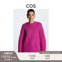 COS 女装 标准版型圆领马海毛混纺毛衣粉色2022秋季新品1097008005