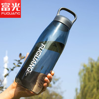 富光 超大容量太空杯便携水杯塑料学生运动水壶男女户外防摔茶杯子