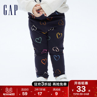 Gap 盖璞 新款童装直筒打底裤