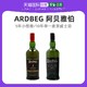 Ardbeg 雅柏 10年 单一麦芽 苏格兰威士忌 46%vol 700ml