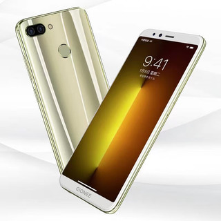 GIONEE 金立 F6Pro 5.7英寸128G智能手机 全网通双卡双待支持5G卡通话 全面屏千元安卓拍照长续航老人手机  雾光金