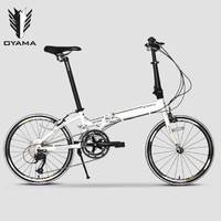 OYAMA 欧亚马 天际M990 折叠自行车 18速 20寸