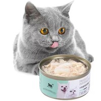 LIUDAMAO 溜达猫 3.15元的宠物零食罐，纯鸡丝的。