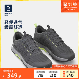 DECATHLON 迪卡侬 运动鞋