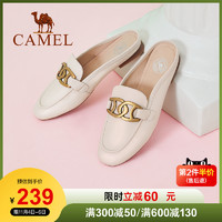 CAMEL 骆驼 女鞋2022夏季新款穆勒鞋女半拖鞋百搭时尚休闲包头拖鞋女外穿