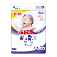 88VIP：GOO.N 大王 奢华肌系列 婴儿纸尿裤 NB70片