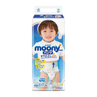 moony 畅透系列 男宝宝拉拉裤 XL38片 男宝宝