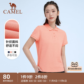 CAMEL 骆驼 女装短袖T恤女2022夏季新款纯色时尚上衣透气休闲运动polo衫
