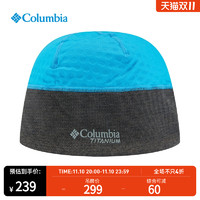 哥伦比亚 户外22秋冬新品情侣款钛金系列保暖无檐小便帽CU3192