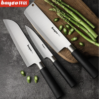 有券的上：bayco 拜格 德国厨房刀具3件套（菜刀+料理刀+水果刀）