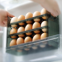 鸡蛋收纳盒冰箱放装鸡蛋架托专用家用保鲜厨房整理食品级侧门翻转