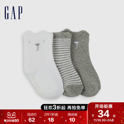Gap 盖璞 婴儿可爱短筒袜三双装731129