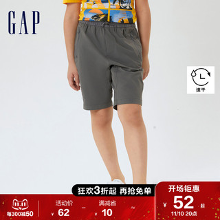 Gap 盖璞 男童直筒运动短裤682045