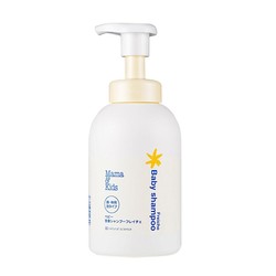 mama&kids 婴幼儿氨基酸洁肤液洗面奶二合一 460ml